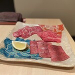 Ginza Chikamitsu - 