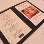 ラ ターブル ドゥ ジョエル・ロブション - ペットメニュー