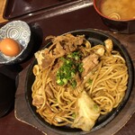 月光香麺 - 