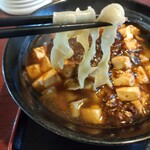 Chuukaryouri Mizu No Oto - 刀削麺