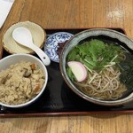 道の駅　ウッディー京北 - 