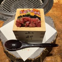 銀座 山科 - 