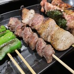 Nama Tsukune Genya - 