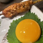 Nama Tsukune Genya - 