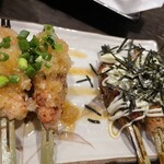 Nama Tsukune Genya - 