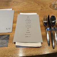 KAI - 