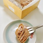 鎌倉五郎本店 西武池袋店 - 