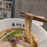 Odawara Joukamachi Torimatsu - 麺アップ