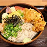 Soba Gen - 