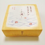 鎌倉五郎本店 西武池袋店 - 