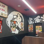 魂心家 - 店内