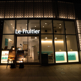 Le・Fruitier_1