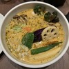 SOUP CURRY KING ゲートウェイ店