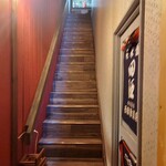 焼鳥と地酒 SAKE酉 - 