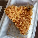 とんかつ 新宿 さぼてん - 料理写真:鰺フライ
