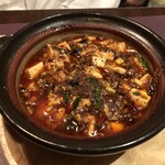 中国料理 神戸壺中天 - 陳麻婆豆腐