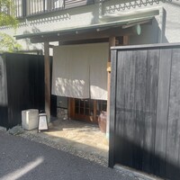 すし いわお - 