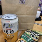 四方酒店 - 