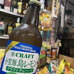 四方酒店 - 