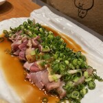 Kumano Toriyaki - 