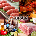 肉ビストロ居酒屋 BISON - その他写真: