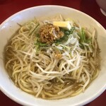 Ramen Tsukemen Oguri - 