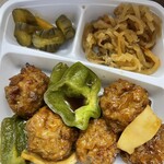 手作り弁当ピース･ユー - 