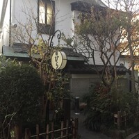 春鶯亭ひら - 