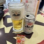 和八 - 