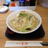 餃子の王将 - 