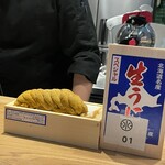 いんぼすこ 神宮前 - 