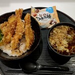 Horokanai Seimen - 天丼セット=天丼+ミニそば（温）+オマケのお菓子