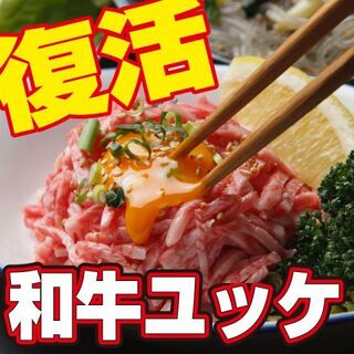 ワールドカップ_2