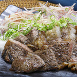 Japanese Style Yamakake Straw-grilled Japanese Black Beef