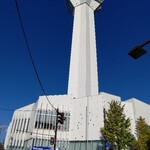 ラッキーピエロ - 五稜郭タワー