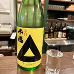 ビール長屋 貫太郎 - 千福