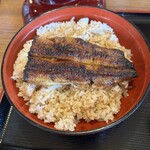 Unagi Katsupou Riyuu - 