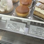 なかたに亭 - 濃厚なクリームチーズを贅沢に使い、低温の湯煎でしっとり焼きました。