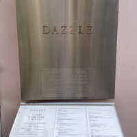 RESTAURANT DAZZLE - 