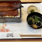 Taishuu Unagi Motoyama - 