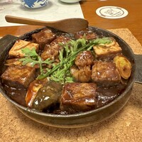 太田なわのれん - 