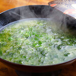 [Blue miso soup] Miso soup with green seaweed