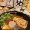 Oden Suzu - 