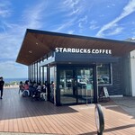 STARBUCKS COFFEE - 