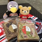 キヨカ モリモト - クロワッサン食パン