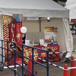 パンプラス 本店 - パンのフェス2023 in 埼玉スタジアム２〇〇２にて