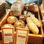 Boulangerie P&B - 