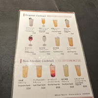 しゃぶしゃぶつかだ 渋谷スクランブルスクエア - 
