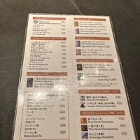 しゃぶしゃぶつかだ 渋谷スクランブルスクエア - 