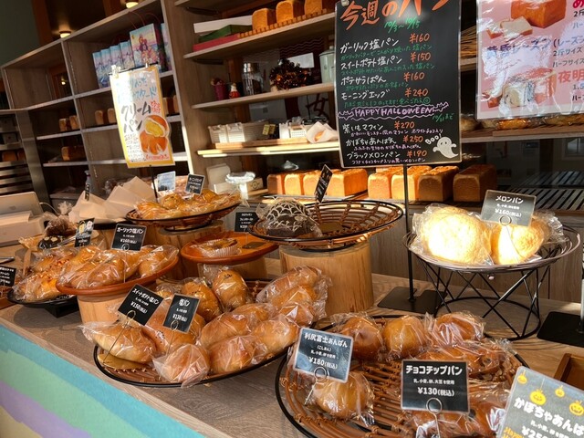 ベッドはいらない - 南稚内（パン）の写真